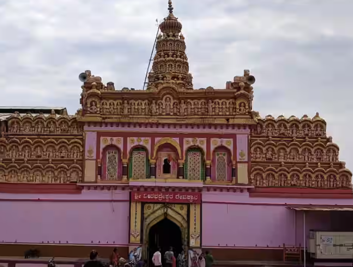 Veerbhadreshwar Temple